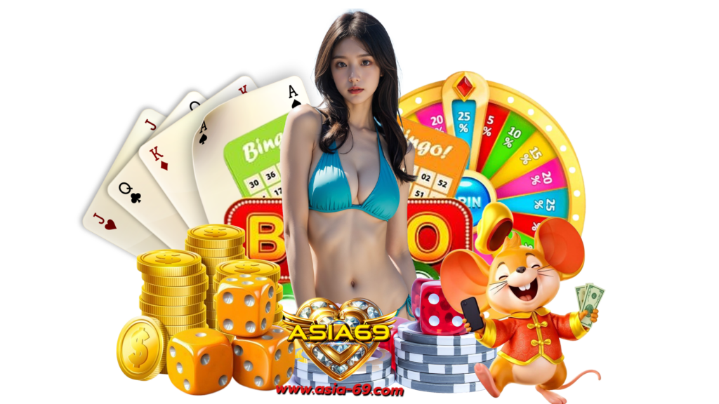 asia69 ปล่อยโชคให้ผู้เล่นทุกคน สล็อต รับกำไรรัวๆไม่สะดุด 